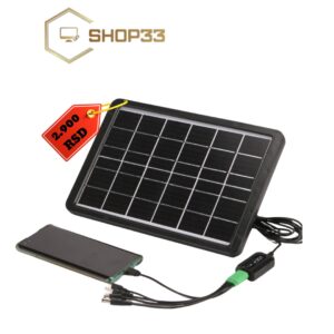 Solarni panel punjac 15W
