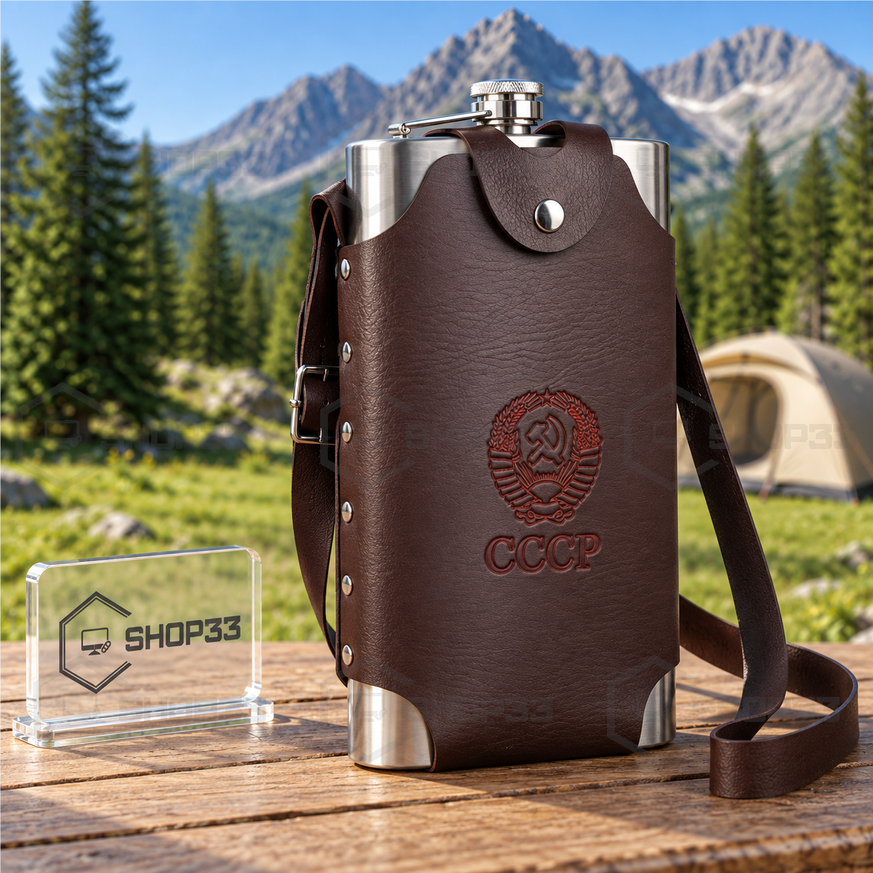 CCCP Pljoska - Image 4