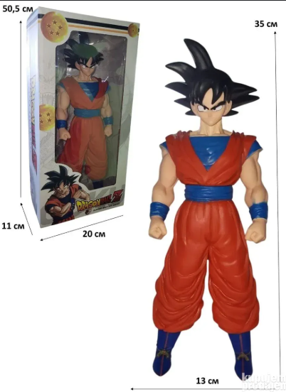 Dragon Ball - Goku