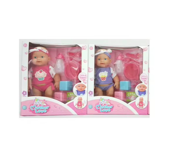 My Baby Doll Set - Image 3