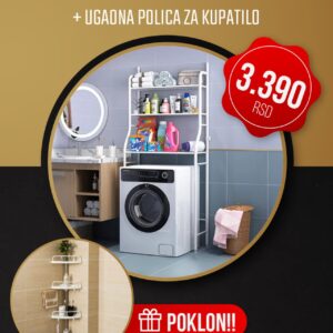 Multifunkcionalna polica + poklon ugaona polica za kupatilo