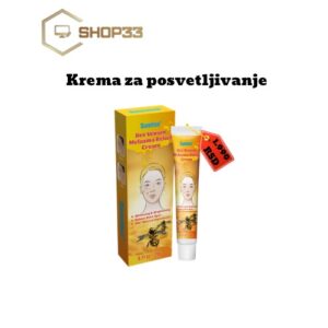 SUMIFUN Krema za Posvetljivanje Tena