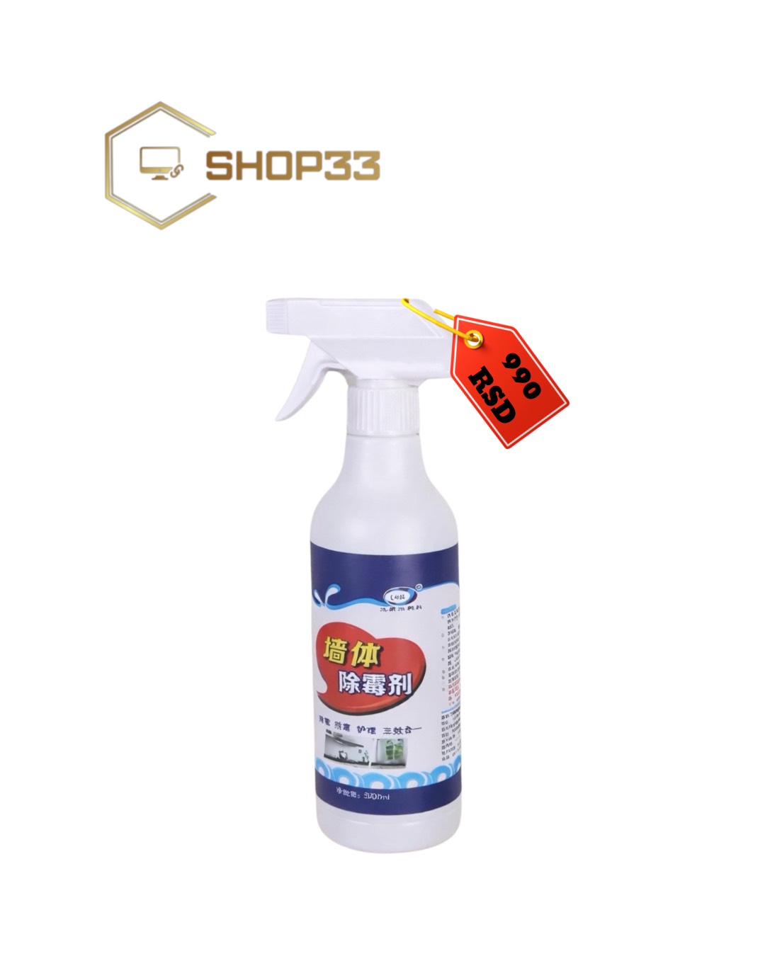 Sprej za Uklanjanje Buđi 500ml