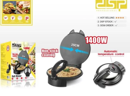 DSP KC3026 Aparat za Palačinke i Tortilje 1400W - Image 2