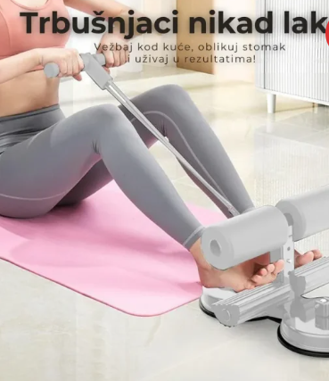 Kućni Trener X - Image 2